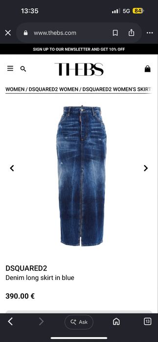 Дълга дънкова пола Dsquared2