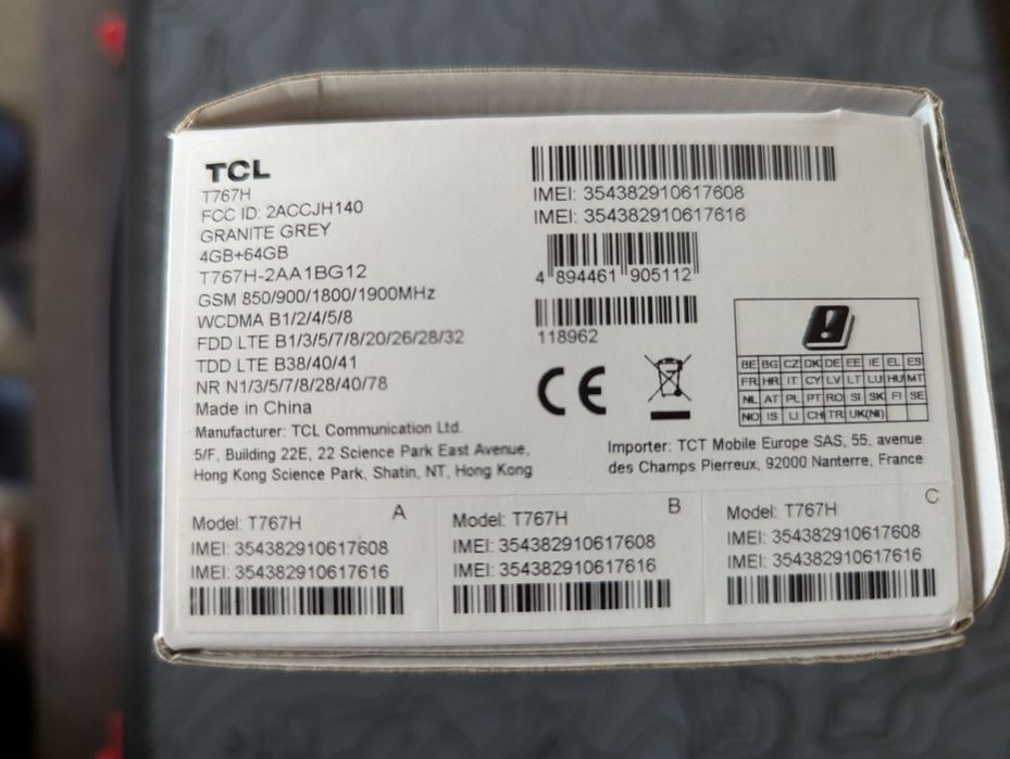Смартфон TCL 20R 5G пълен комплект+ калъф