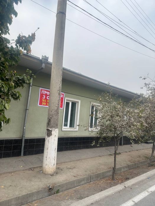 Продается участок