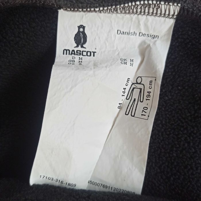 Маscot Advanced Fleece  M