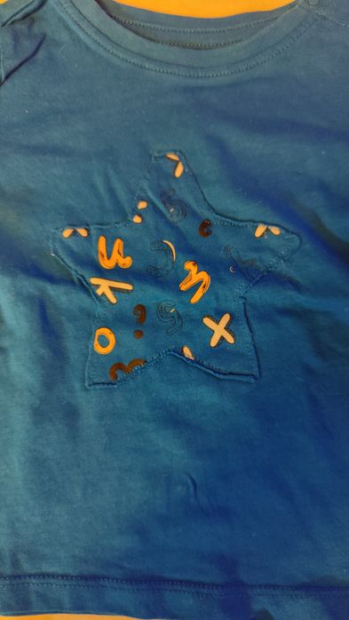 Set topuri băiețel 74