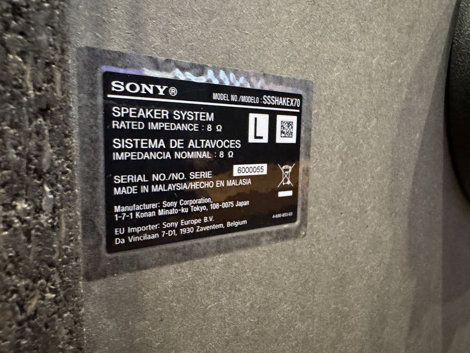 SONY Shake X70-D