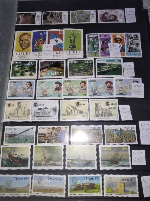 продам почтовые марки южной африки