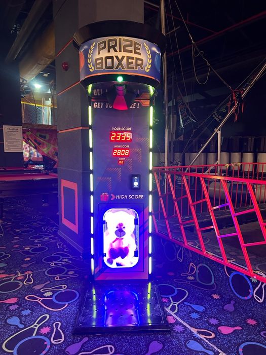 Боксова круша с награди