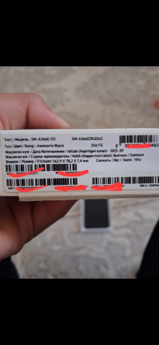 Продам Samsung a36 5g