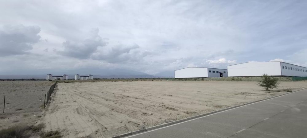 Земельный участок