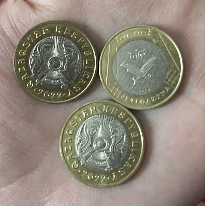 Монеты 100 тг Сатыладыыы