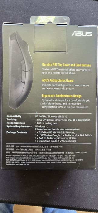 Mouse Gaming Razer Basilisk X Hyperspeed, Logitech Lift , Asus Tuf M4