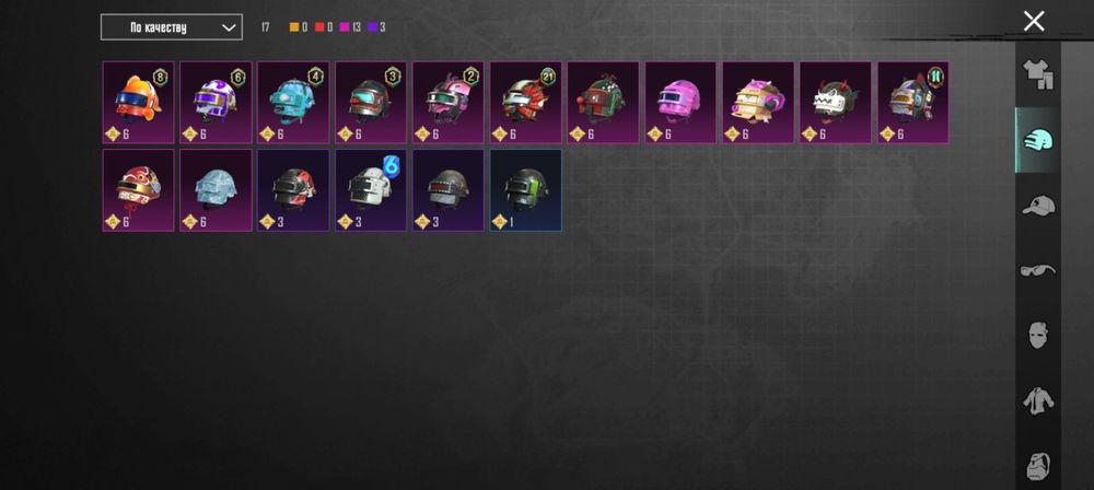 Продам аккаунт в pubg mobile