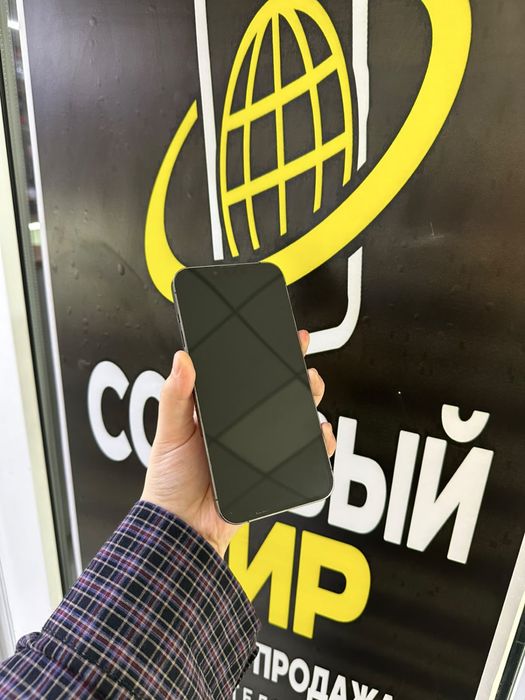 Айфон 13 про макс iphone 256гб