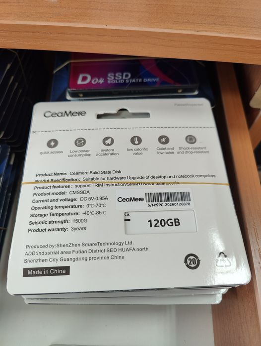 SSD Ceamere 120Gb