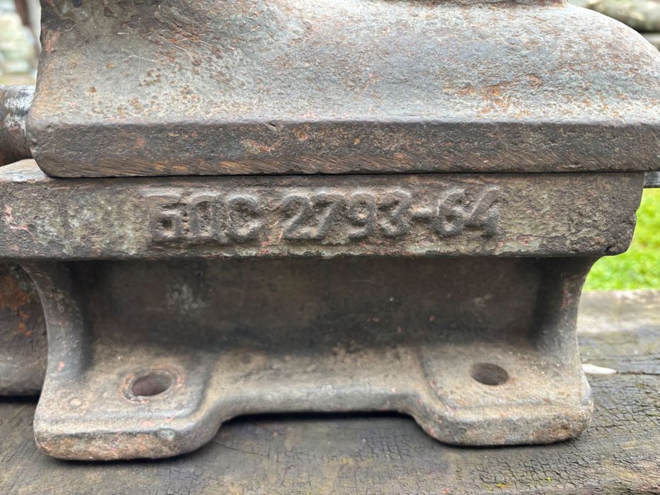 Менгеме масивно БДС