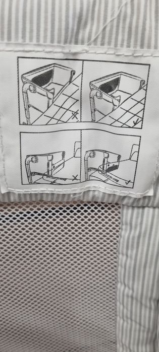 кошара за бебе Chico Next to me magic