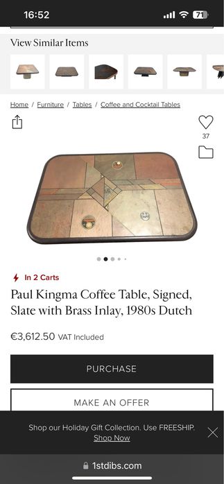 Скулптурна маса от Paul Kingma/ 80-те