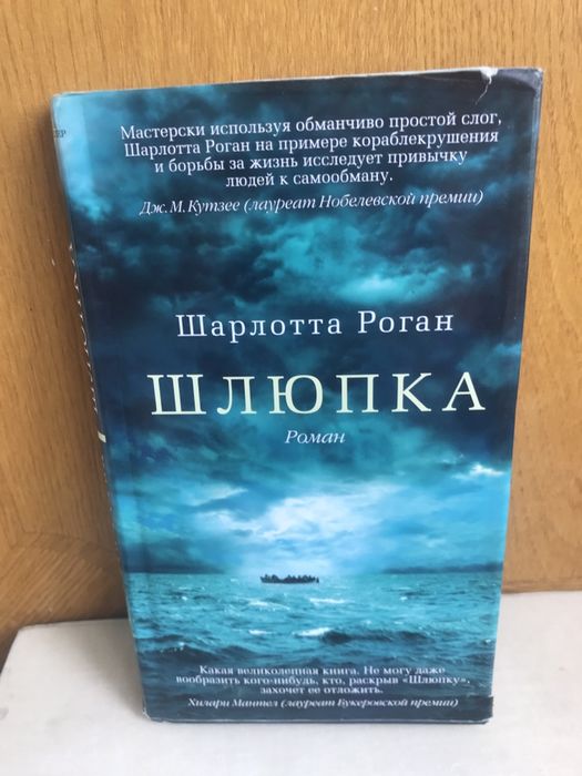 Продам книги