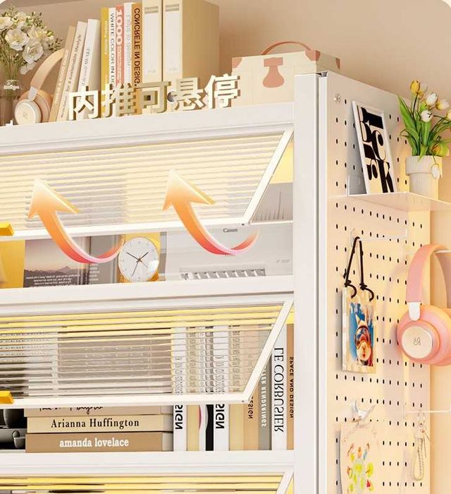 Kitob shkafi premium | Металл | Полки до 70 кг | Premium metall shkaf