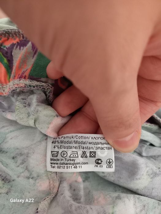 Комбинезон цветастый