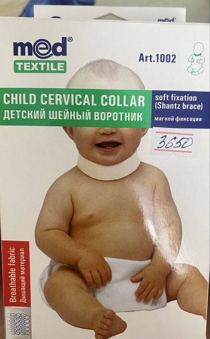 ПРОДАМ новый ШВ .