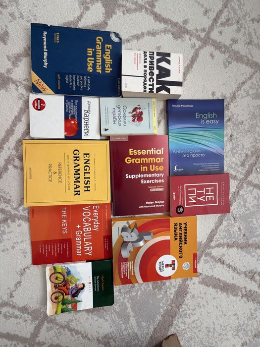 книги некоторые новые