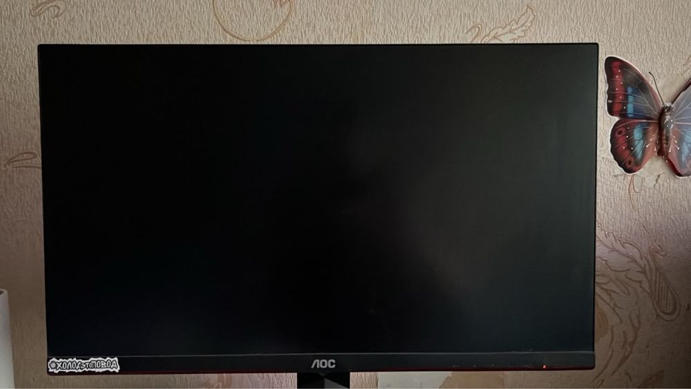 Monitor aok 240 gg
