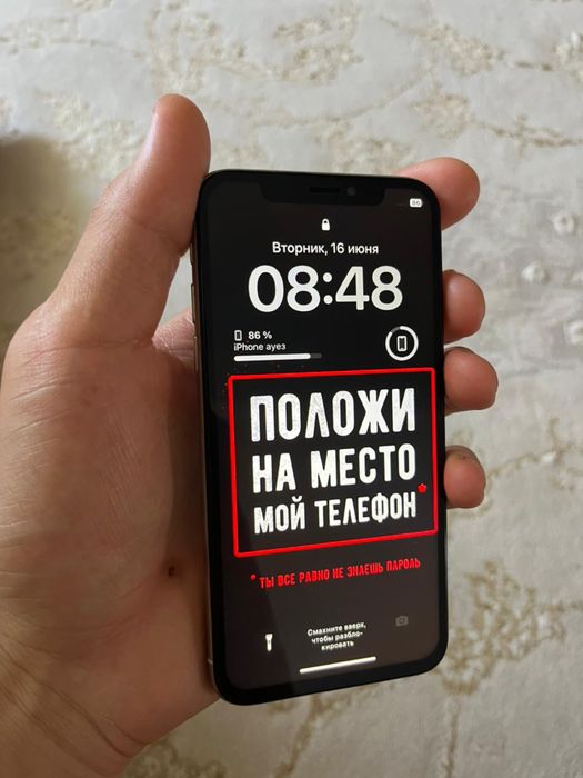 Продам Айфон х в хорошом состояние