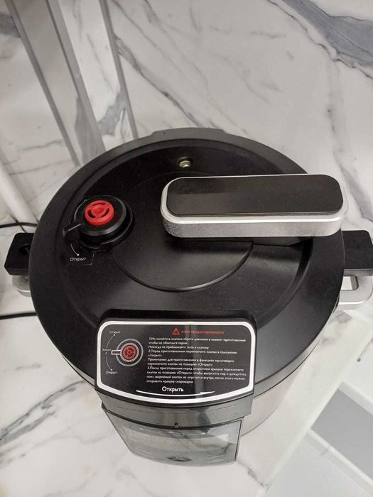 Мультиварка-cкороварка Philips Avance Collection HD 2178