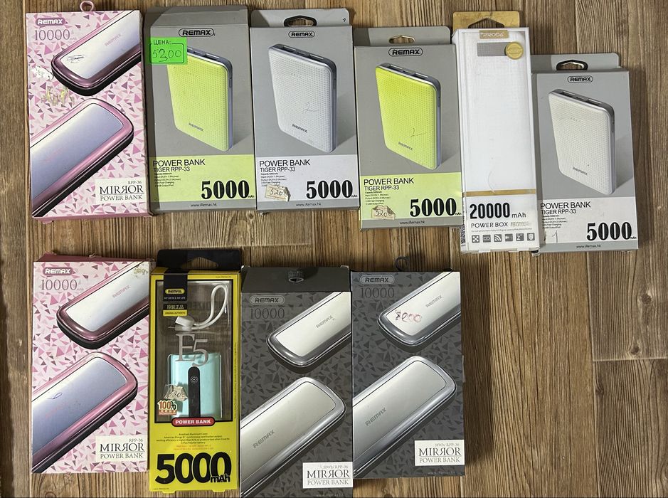 Продаются Power bank