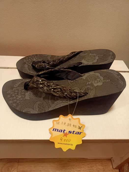 Сланцы на плотформе