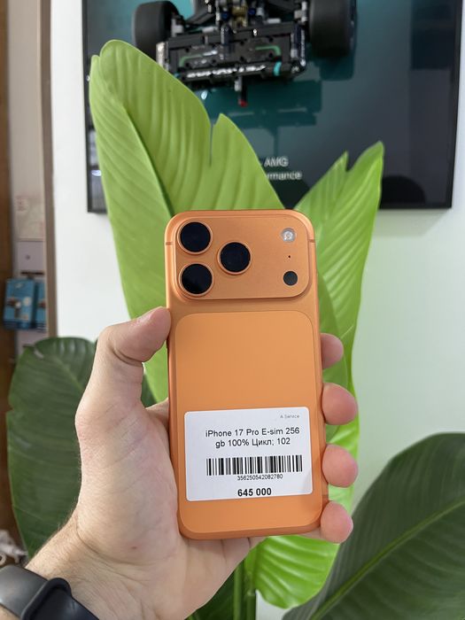 iPhone 17 Pro  в хорошем состоянии