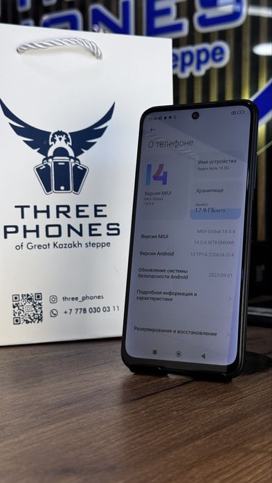Redmi note 10 64/4 С гарантией!