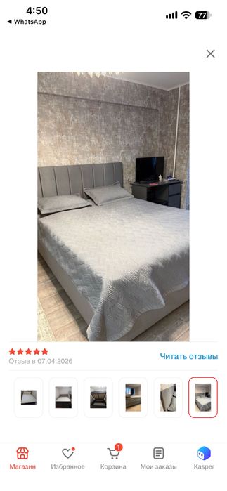 Продам кровать в отличном сост.