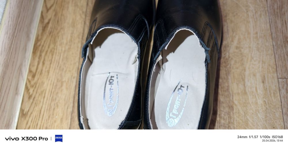 Ботинки с высоким берцем.