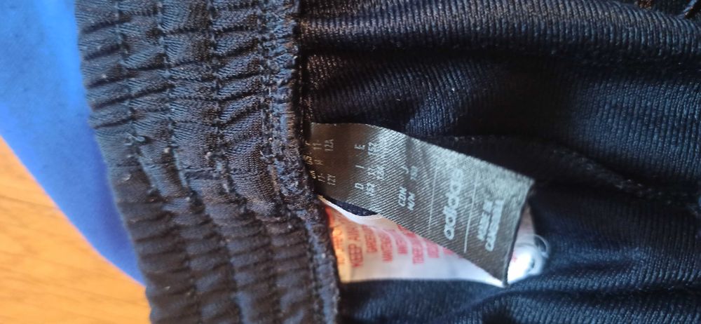 Детски анцунг Adidas