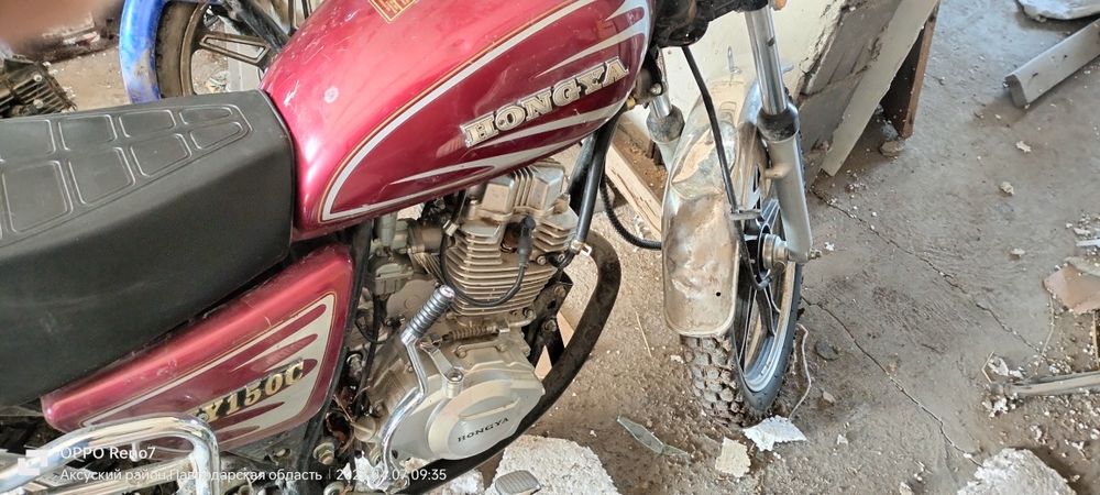 мотоцикл сатам продам мотоцикл