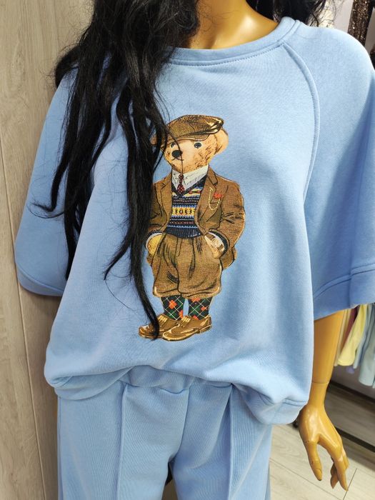 Нов екип от две части