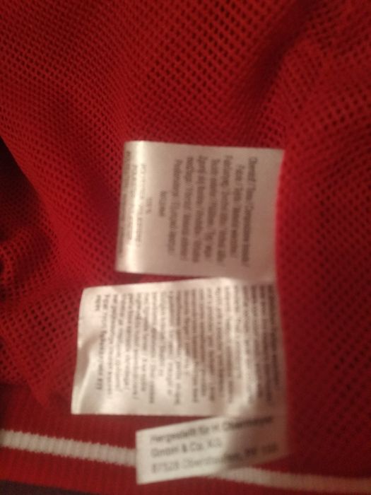 Куртка для мальчика(ветровка)