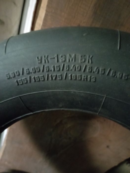 Камеры на 13-14 диски.