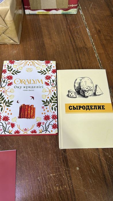 Типография полиграфия