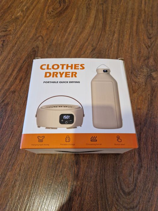 Электросушилка для одежды