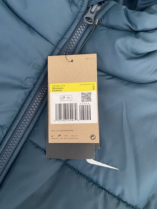 Дамска шуба Nike