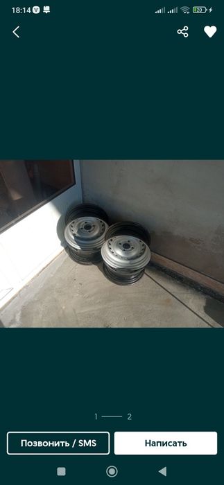 Razsvarka diska otlichni udar yemagan diskala  toshkenda taxlatganman