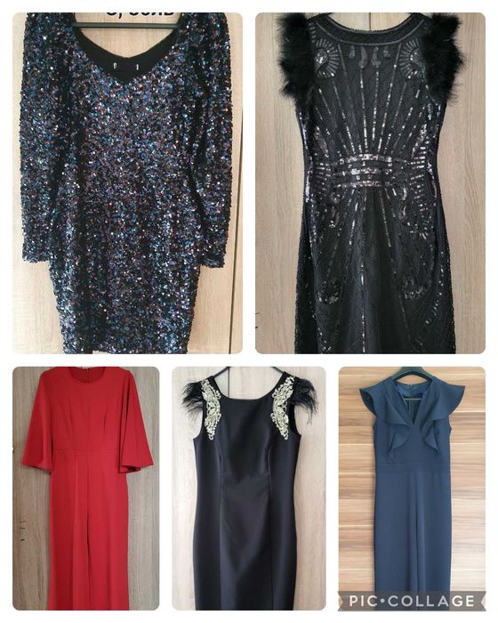 Парти рокли и гащеризони