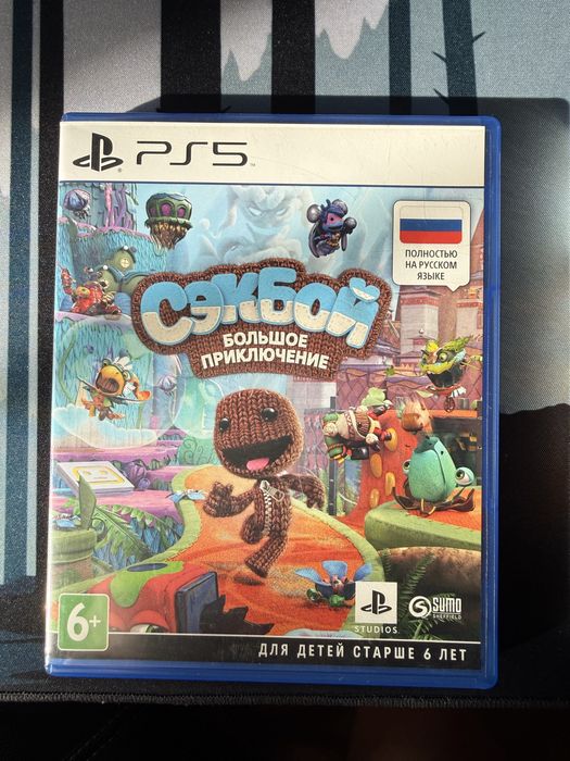 Игра Сэкбой для PS5