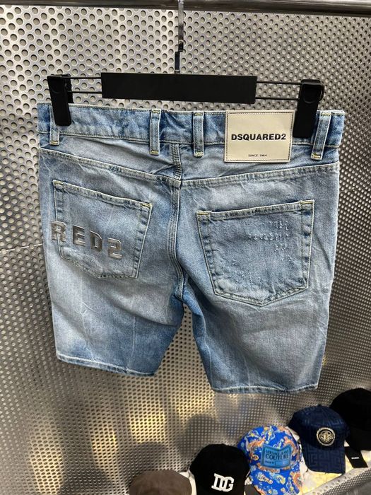 Мъжки къси дънки