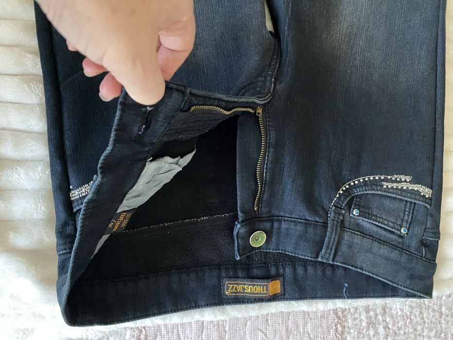 Дънки  тъмносиньо ватирано