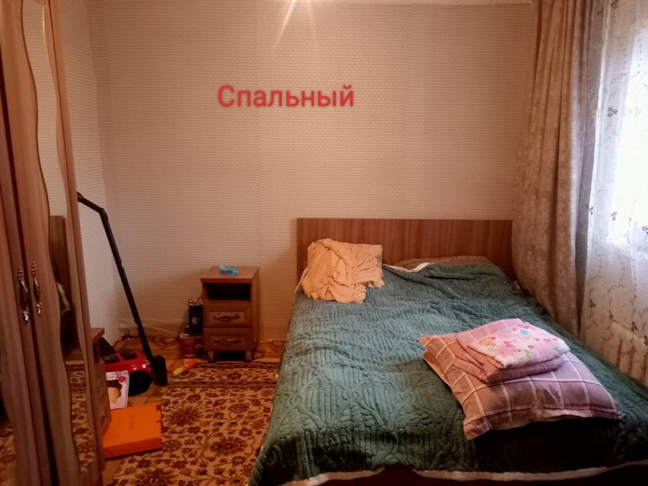Продам дом.На Восточном.