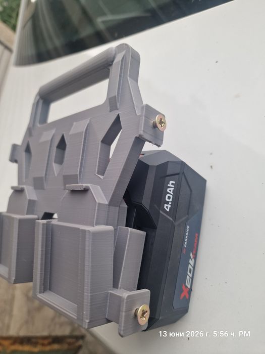 Поставка за пренасяне на батерии PARKSIDE X20V