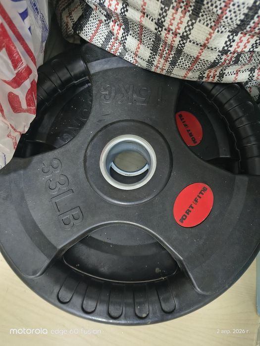 Скамья штанга блины