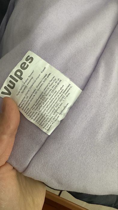 Куртка Vulpes на 3 года