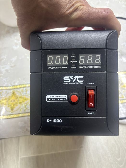 Нуго бест коврик турманивые